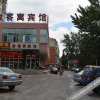 Отель Home Inn Yiju Hotel (Beijing Daxing Airport Qingyuan Road Subway Station), фото 15