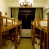 Отель Xian KATIN Youth Hostel, фото 15