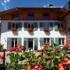 Отель Agritur Primo Sole, фото 9