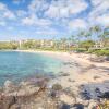 Отель Kapalua Bay Villas 37G4 - Two Bedroom Condo, фото 18