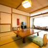 Отель Kinosato Yamanoyu, фото 19
