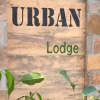 Отель Urban Lodge, фото 35