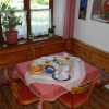 Отель Frühstückspension Seefried, фото 12