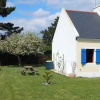 Отель Appartement Dans Jardin Paysage 5 Pers, фото 3