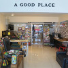 Отель A Good Place - Hostel, фото 20
