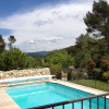 Отель Bulle de tendresse en Provence - Parking Piscine & Jaccuzzi - Peypin, фото 6