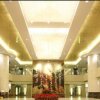 Отель Nanjing Zhongshan Hotel - Jiangsu Conference Center, фото 2