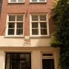 Отель Since1634, фото 2