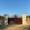 Отель Podere La Rimunda - Otranto, фото 1