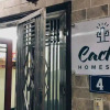 Отель Cactus Homestay, фото 1