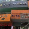 Отель 100 Inn Wenzhou Feixia South Road, фото 1