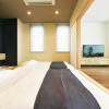 Отель Ryoan / Vacation STAY 80261, фото 5