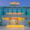 Отель Guihua Garden Hotel, фото 5