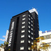 Отель LiVEMAX Kobe, фото 1