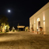 Отель Agriturismo Tenuta Chianchizza, фото 4