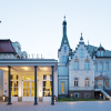 Отель Dorint Parkhotel Meißen в Мейсене