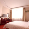 Отель GreenTree Inn Nanjing Tangshan Town Hot Spring Express Hotel, фото 4