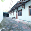 Отель SPOT ON 92068 Pudja Kesuma Homestay Syariah Yogyakarta, фото 1