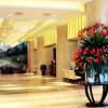 Отель Bintuan Grand Hotel - Urumqi, фото 2