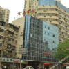 Отель Wuhan Jingquan Hotel, фото 1