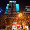 Отель City Comfort Inn Kunming International Convention and Exhibition Center, фото 1