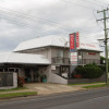 Отель Metro Motel Rockhampton, фото 1