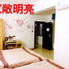 Отель Golden Lotus Business Apartment, фото 2