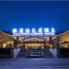 Отель Floral Hotel · Yalanduo Garden Ya'an, фото 16