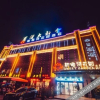 Отель Sweet Garden Hotel, фото 9