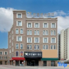 Отель Swan River  Hotel, фото 4
