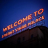 Отель Basant Vihar Palace, фото 1