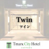 Отель Tmark City Hotel Sapporo - Vacation STAY 90450v, фото 2