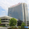 Отель Tianhe International Hotel, фото 4