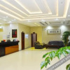 Отель Hailan Hotel, фото 1