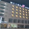Отель Jinjiang Inn Taizhou Nantong Road, фото 11
