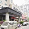 Отель JTour Inn Loudi Guanjianao, фото 2