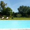 Отель Partie de Mas Provençal de Charme, Avec Une Grande Piscine, Située En Campagne Proche D'Eygalières, , фото 12