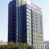 Отель Hanting Hotel, фото 1