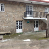Отель Pension Rural Areal, фото 12