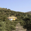 Отель House With Private Pool, Isolated, Unique View, фото 16