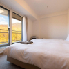 Отель One Niseko Resort Towers, фото 3