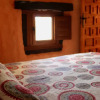 Отель Casas Rurales Quijote y Sancho, фото 20