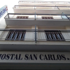 Отель San Carlos LLoret, фото 1