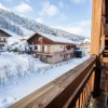 Отель Simply Morzine - Chalet Central, фото 42