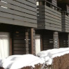 Отель CEVEO - Le Village de Luz-St-Sauveur, фото 1