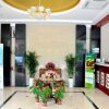 Отель GreenTree Inn Wuxi Binhu District Gonghu Avenue Jinchengwan Park Express Hotel, фото 2