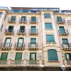 Отель Basque Homes - Usandizaga IV, фото 17