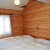 Отель Niseko Lodge Ten, фото 1
