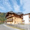 Отель Pretty Apartment In Langenfeld With Balcony, фото 12