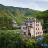 Отель Moganshan Fengdu Lu Homestay, фото 20